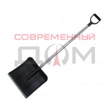 Лопата снеговая "АЛЯСКА" 460*370 черная с пластик. черенком d32